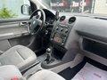 Daumennagel 22 - Volkswagen Caddy Life 2.0/II.HD/AHK/MEDIA-DISP./TEMP/PDC/