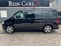 Daumennagel 3 - Volkswagen T5 Multivan 2.0 TDI 140PS/AHK/STH/2xSTÜR/BETT/