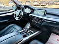 Thumbnail 18 - BMW X5 xDrive30d/7-SITZER/PANO/HUD/H&K/AHK/MEMORY/