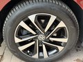 Daumennagel 43 - Volkswagen Golf Sportsvan VII IQ.DRIVE Navi