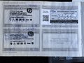 Daumennagel 42 - Peugeot 308 SW Active Pack Automatik