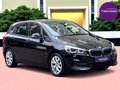 Daumennagel 3 - BMW 225 xe Sport Line Automatik Navi
