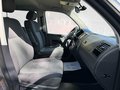 Daumennagel 4 - Volkswagen Caravelle Comfortline T5  Automatik 7 Sitzer