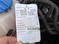 Daumennagel 35 - Volkswagen Polo V Comfortline