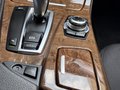 Daumennagel 37 - BMW 520 d  Apple CarPlay Navi