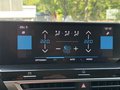 Daumennagel 33 - Citroën C4 Feel Pack  Navi Apple CarPlay
