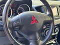 Daumennagel 18 - Mitsubishi Lancer Sportback Diamant Edition
