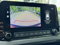 Daumennagel 46 - Hyundai KONA Pure 2WD INTRO Navi AppleCarPlay