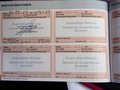 Daumennagel 43 - Citroen C4 Picasso/Spacetourer Intensive  Massage Sitze
