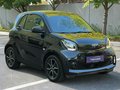 Daumennagel 4 - smart fortwo coupe electric drive / EQ AppleCarplay