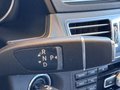 Daumennagel 27 - Mercedes-Benz E 300 BlueTec AVANTGARDE Panorama Dach