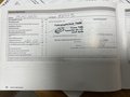 Daumennagel 44 - Skoda Yeti Ambition  Klima PDC Tempomat Tüv Neu