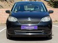 Daumennagel 26 - Skoda Citigo Cool Edition  Navi Klima Tüv Neu