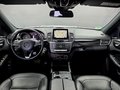 Daumennagel 9 - Mercedes-Benz GLS 350 d 4M, AMG LINE, PANO, 360°,2x TV,7 SITZE