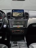 Daumennagel 18 - Mercedes-Benz GLE 350 d COUPE 4M, AMG LINE, PANO, LED, COMAND