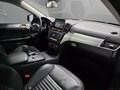 Daumennagel 11 - Mercedes-Benz GLE 350 d COUPE 4M, AMG LINE, PANO, LED, COMAND