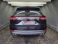 Daumennagel 5 - Porsche Cayenne S, ACC, PANO, 360°, APPROVED GARANTIE