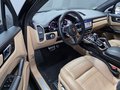 Daumennagel 7 - Porsche Cayenne S, ACC, PANO, 360°, APPROVED GARANTIE