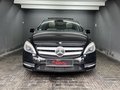 Daumennagel 2 - Mercedes-Benz B 200, AUTOMATIK, NAVI, R-KAMERA, PANO, LED