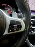 Daumennagel 24 - BMW 540 d xDrive M SPORT, HUD, e.DACH, ACC, MASSAGE