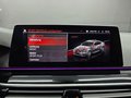 Daumennagel 35 - BMW 540 d xDrive M SPORT, HUD, e.DACH, ACC, MASSAGE