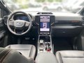 Daumennagel 9 - Ford Ranger Wildtrak Doppelkabine +elektr.-Rollo+B&O+AHK