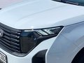 Daumennagel 5 - Ford Transit Courier Trend 1.0i Kastenwagen