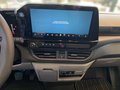 Daumennagel 9 - Ford Transit Custom Kasten MS-RT 320 L1 AWD Sportsitze+2xSchiebetür+Unterfahrschutz