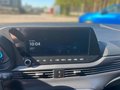Daumennagel 9 - Hyundai i20 Trend Automatik, Navi, PDC,RFK Leasing ab € 259,-- mtl. Ohne Anzahlung