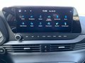 Daumennagel 10 - Hyundai i20 Trend +Navi+Kamera+App-Link+SHZ+LHZ+PDC+