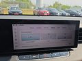 Daumennagel 32 - MG HS Hybrid+ Luxury 19*Alu/Leder/Navi/ACC/el.Klappe  **