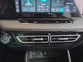 Daumennagel 26 - MG HS Luxury PHEV 19*Alu/Leder/Navi/ACC/el.Klappe **