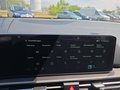 Daumennagel 34 - Kia Sportage 1.6 T-GDI AWD DCT Navi/Winterp/LED/Kamera  **