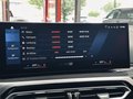 Daumennagel 30 - BMW M3 xDrive Competition |Schalensitze|M Driver´s Package|