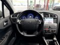 Daumennagel 15 - Citroën C4 Shine NAVI|SHZ|PDC|XENON|MEMORY|MASSAGE|
