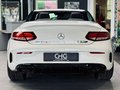 Daumennagel 10 - Mercedes-Benz C 63 AMG Burmester|Perf-Sitze|designo|Perf-AGA|