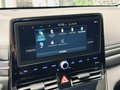 Daumennagel 28 - Hyundai IONIQ Style Plug-In Hybrid |ACC|SHZ|CarPlay|