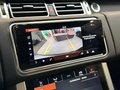 Daumennagel 39 - Land Rover Range Rover Vogue 1HD|HUP|360 |PANO|AHK|MERIDIAN