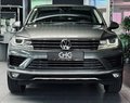 Daumennagel 2 - Volkswagen Touareg Terrain Tech 4M STHZ+4SHZ|KAMERA|NAVI|LUFT