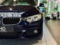 Daumennagel 6 - BMW 440 i xDrive M Sport Individual |H&K|AHK|SHZ|LED|Kamera|