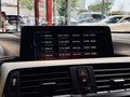 Daumennagel 34 - BMW 440 i xDrive M Sport Individual |H&K|AHK|SHZ|LED|Kamera|