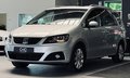 Daumennagel 3 - SEAT Alhambra Style 1.HD|STHZ+SHZ|NAVI|ACC|KAMERA|DCC
