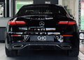 Daumennagel 6 - Mercedes-Benz E 300 AMG Line Coupe |Pano|Multibeam|Kamera|