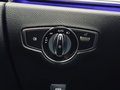 Daumennagel 17 - Mercedes-Benz E 300 AMG Line Coupe |Pano|Multibeam|Kamera|