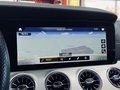 Daumennagel 21 - Mercedes-Benz E 300 AMG Line Coupe |Pano|Multibeam|Kamera|