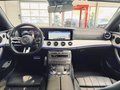 Daumennagel 13 - Mercedes-Benz E 300 AMG Line Coupe |Pano|Multibeam|Kamera|