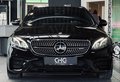 Daumennagel 2 - Mercedes-Benz E 53 AMG 4M+ AGA|BURMESTER|AHK|PANO|S-DACH|NIGHT|