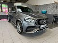 Daumennagel 9 - Mercedes-Benz GLE 53 AMG 4M+ PERF.+AGA|PANO|BURMESTER|360 |VOLL