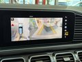Daumennagel 32 - Mercedes-Benz GLE 53 AMG 4M+ PERF.+AGA|PANO|BURMESTER|360 |VOLL