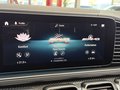 Daumennagel 36 - Mercedes-Benz GLE 53 AMG 4M+ PERF.+AGA|PANO|BURMESTER|360 |VOLL